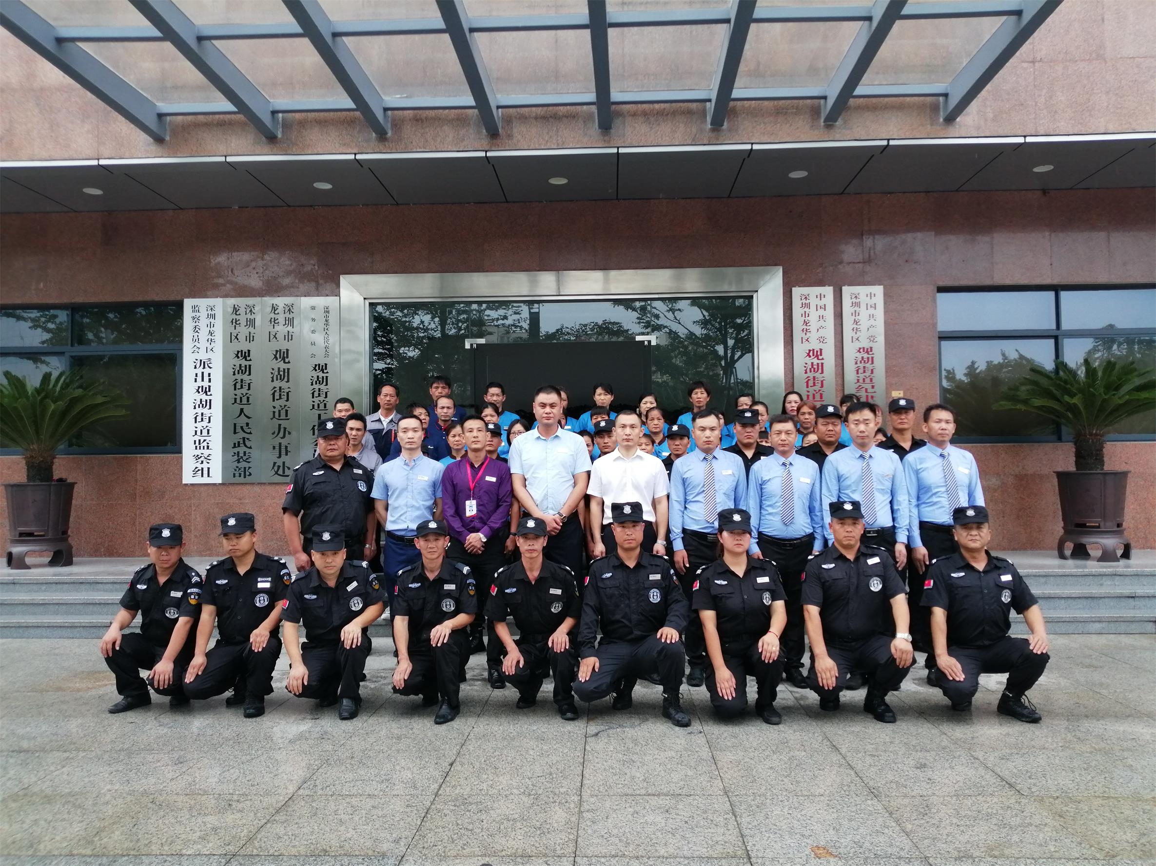 &#66;&#71;&#22823;&#28216;&#40;&#20013;&#22269;&#41;&#21807;&#19968;&#23448;&#26041;&#32593;&#31449;