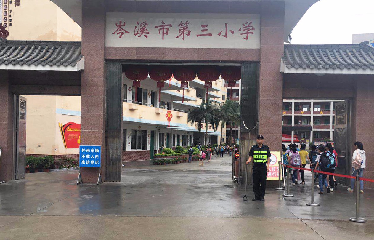 &#66;&#71;&#22823;&#28216;&#40;&#20013;&#22269;&#41;&#21807;&#19968;&#23448;&#26041;&#32593;&#31449;