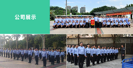&#66;&#71;&#22823;&#28216;&#40;&#20013;&#22269;&#41;&#21807;&#19968;&#23448;&#26041;&#32593;&#31449;